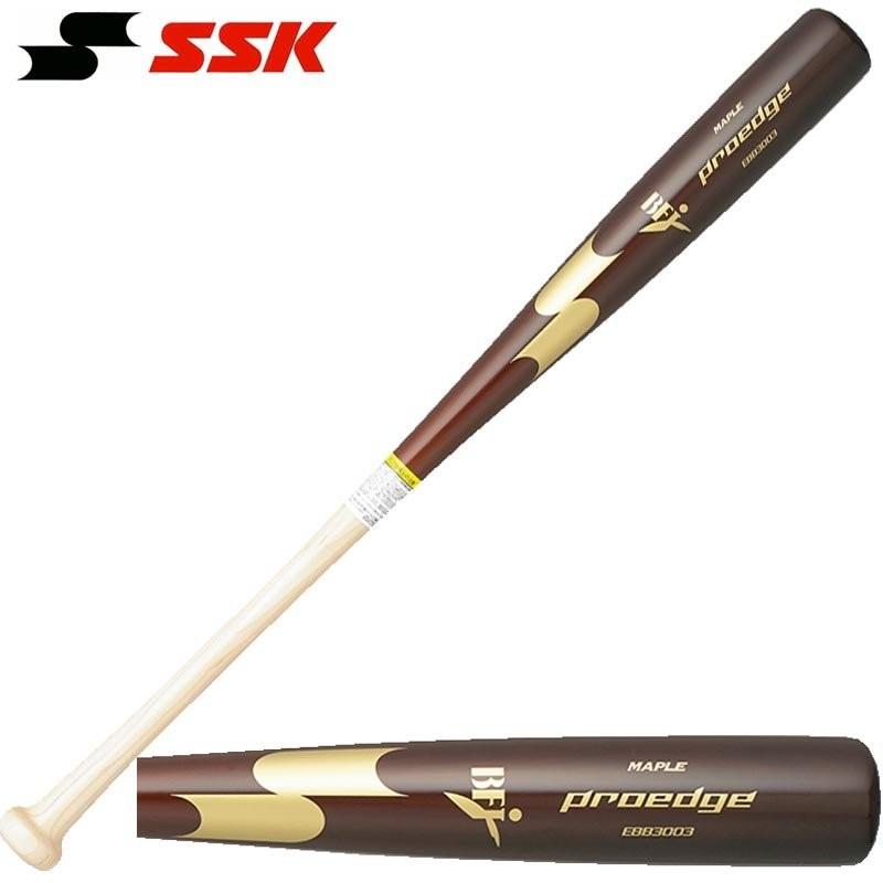エスエスケイ（スポーツ用品） SSK 野球 硬式木製バット