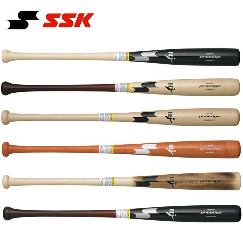 エスエスケイ（SSK） 野球 硬式木製バット プロエッジ メイプル 