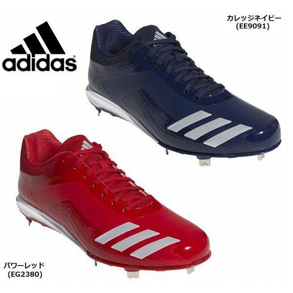  野球 スパイク ネイビー 金具 26.5㎝ ADIZERO adidas（アディダス） ネイビーのみ 野球 埋込金具スパイク 金属歯
