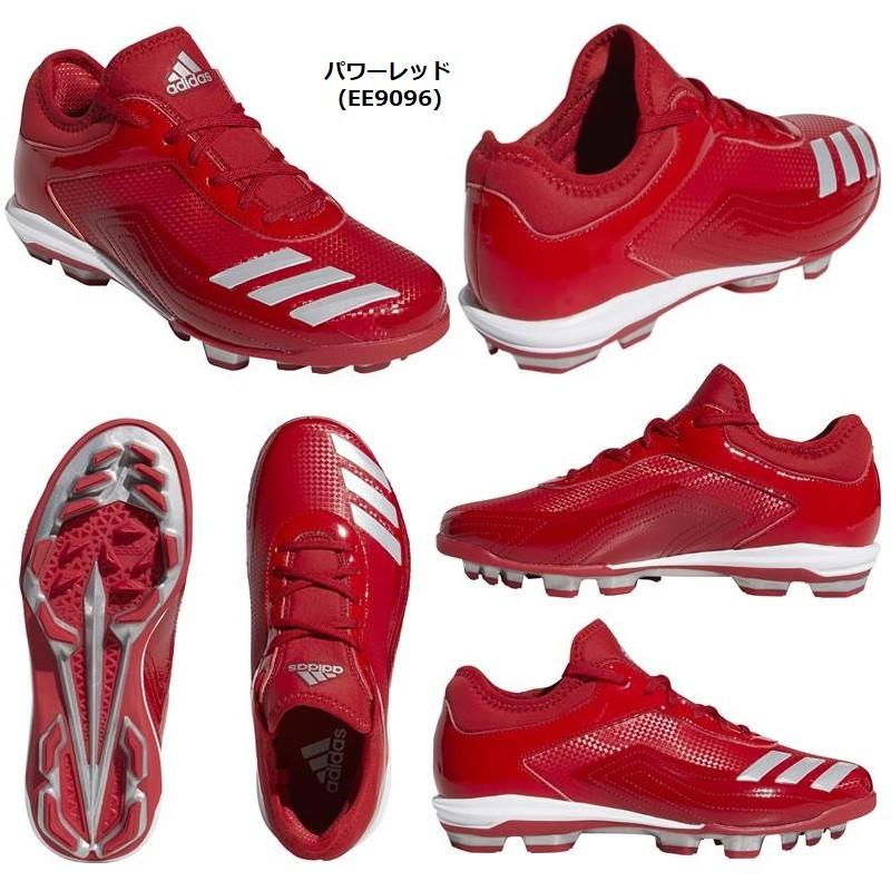adidas（アディダス） 野球 子供用 スタッド底 スパイク ポイント底