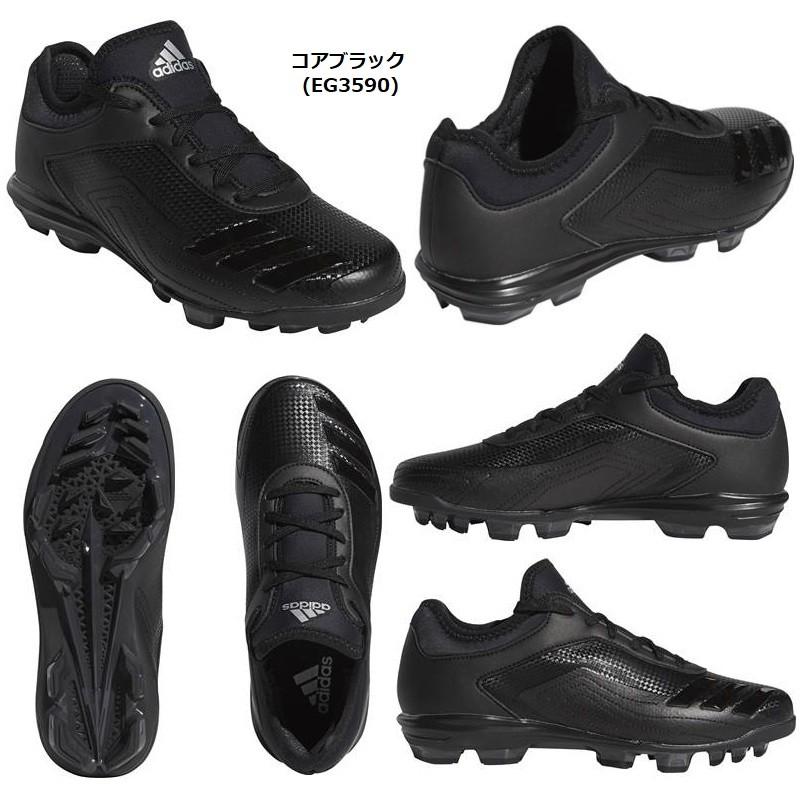 adidas（アディダス） 野球 子供用 スタッド底 スパイク ポイント底