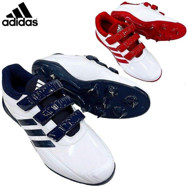 adidas（アディダス） 25.5cmのみ 野球 埋込金具スパイク 金属歯 樹脂