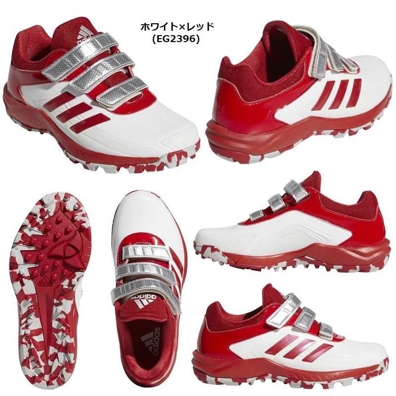 adidas（アディダス） 野球 子供用 スタッド底 スパイク ポイント底