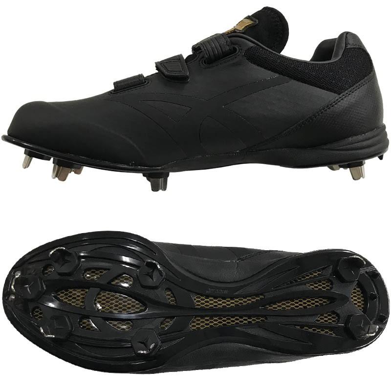 ブラック スパイクシューズ ベルト SSKプロエッジTT-V 28cm エスエス