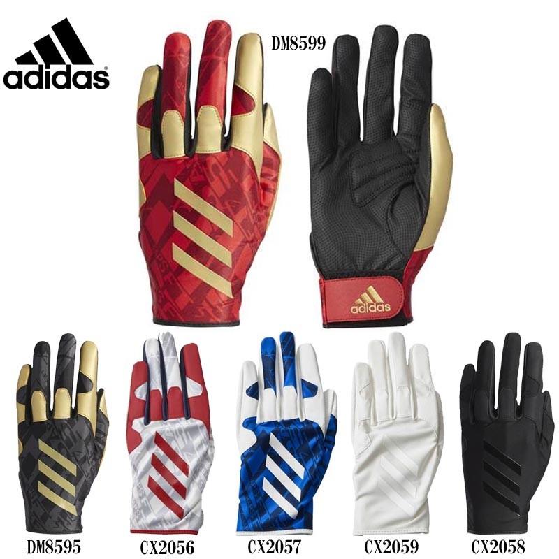 アディダス 野球 守備用手袋 片手用 5T フィールディンググラブ | adidas