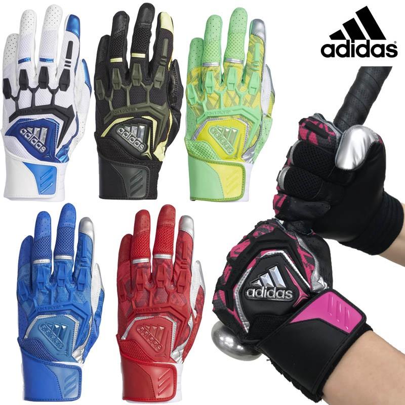 アディダス 野球 バッティンググローブ 手袋 両手用 5t Bos Ety47 ライナースポーツ 通販 Yahoo ショッピング