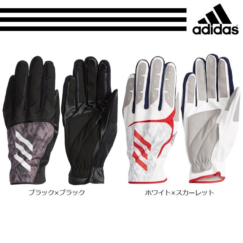 adidas アディダス 野球 走塁用手袋 両手用 5T スライディング adidas アディダス 野球 走塁用手袋 両手用 5T スライディング