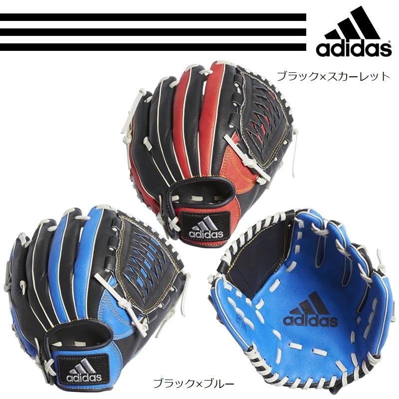 4才〜6才向け アディダス 野球 子供用 ミニグラブ/グローブ 4歳 5歳 6歳 園児用 幼稚園年長 保育園年長 子供用 :ETY89:ライナースポーツ - 通販 - Yahoo!ショッピング 4才〜6才向け アディダス 野球 子供用 ミニグラブ/グローブ 4歳 5歳 6歳 園児用 幼稚園年長 保育園年長 子供用 :ETY89:ライナースポーツ - 通販 - Yahoo!ショッピング
