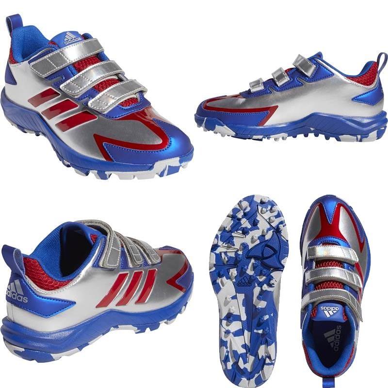 アディダス 野球 子供用 トレーニングシューズ アディピュア TR K HOL | adidas | 01