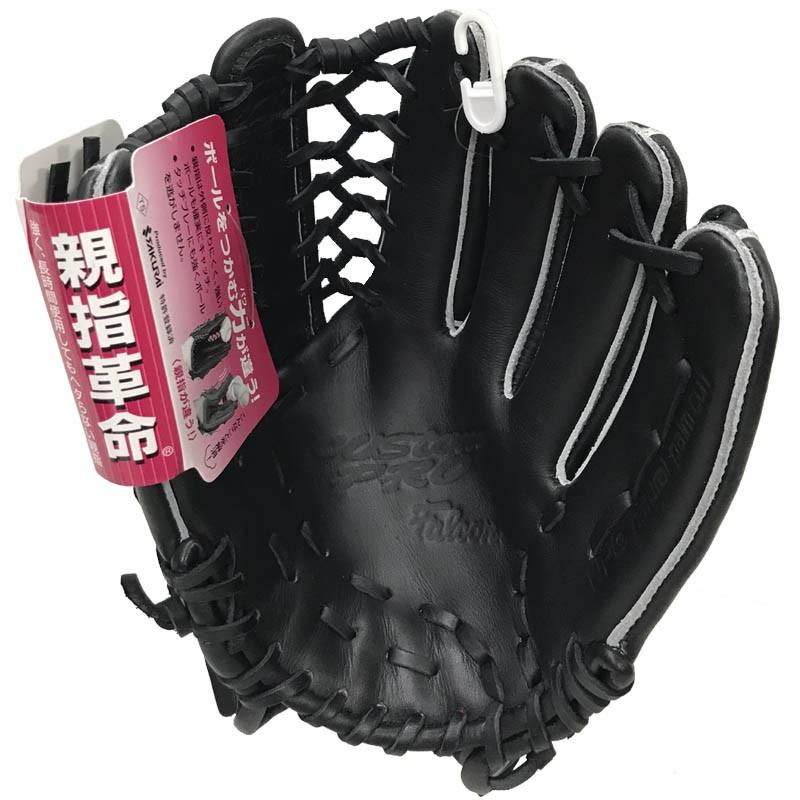 ファルコン 野球 子供用軟式グラブ グローブ 145 155cm 4 6年生向け クリスマス プレゼント Fg 521 ライナースポーツ 通販 Yahoo ショッピング