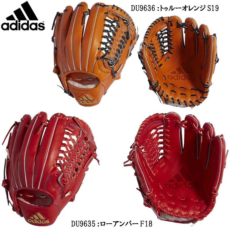 adidas アディダス 野球 硬式グラブ グローブ 内野手用 高校野球 adidas アディダス 野球 硬式グラブ グローブ 内野手用 高校野球