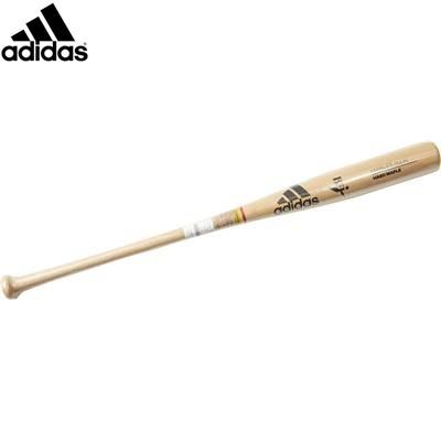 硬式木製バット　アディダス　BFJ adidas アディダス 野球 硬式木製バット BFJ 【プレゼント
