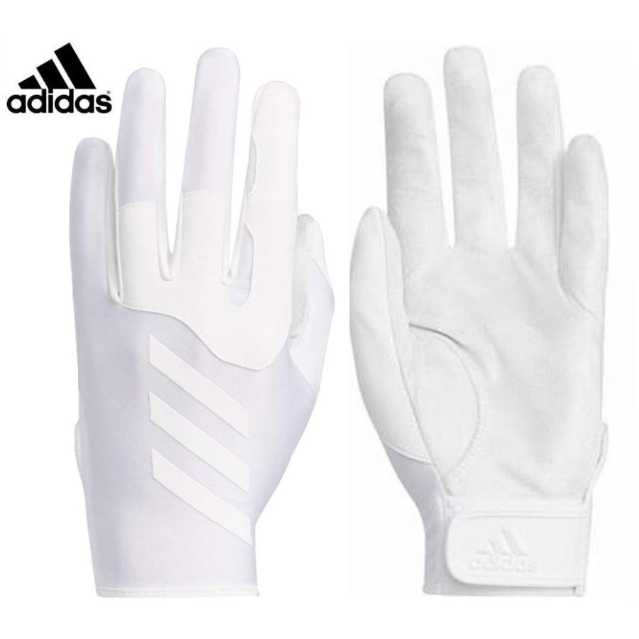 ホワイト L、Oサイズのみ 高校野球対応モデル アディダス 野球 5T 守備用手袋 片手用 フィールディンググラブ | adidas