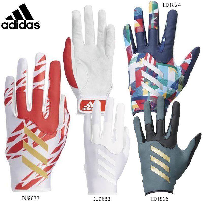 ホワイト L、Oサイズのみ 高校野球対応モデル アディダス 野球 5T 守備用手袋 片手用 フィールディンググラブ | adidas | 04