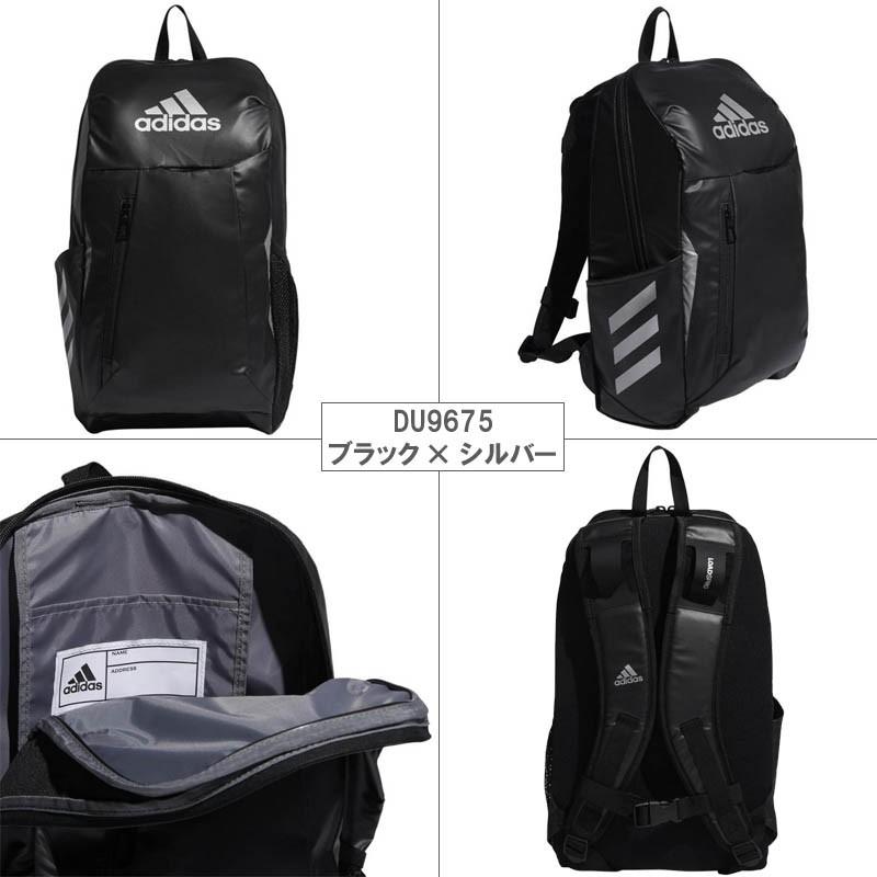adidas アディダス 野球 子供用 バックパック リュックサック 29