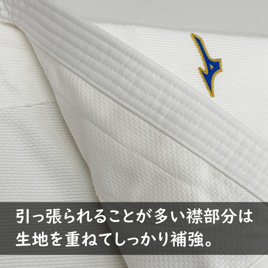 Yume Mizuno　20日までお取り置き ミズノ公式オンライン｜MIZUNO