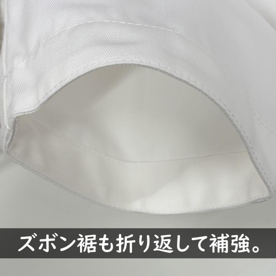 Yume Mizuno　20日までお取り置き ミズノ公式オンライン｜MIZUNO