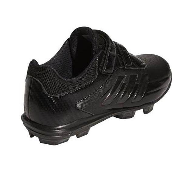 アディダス adidas 野球スパイク アディゼロ スタビル 楽天市場】野球 スパイク 金具 大人 黒 アディダス adidas