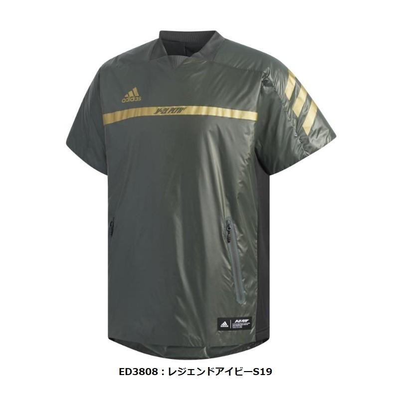 adidas（アディダス） 野球 5T パデッドプラクティス半袖ジャケット