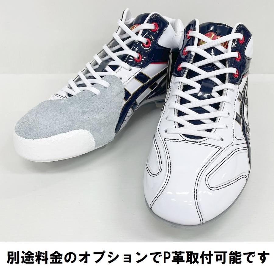 ASICS ホワイト×ネイビー アシックス 野球 クォーターカット ASICS ホワイト×ネイビー アシックス 野球 クォーターカット