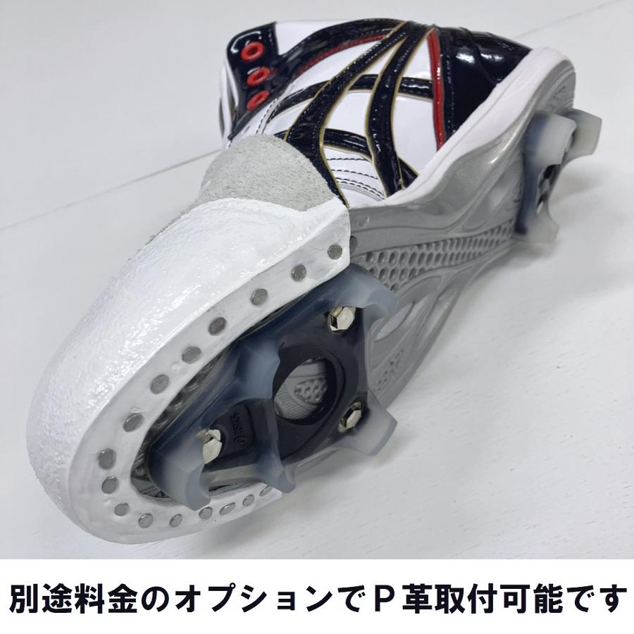 ASICS ホワイト×ネイビー アシックス 野球 クォーターカット ASICS ホワイト×ネイビー アシックス 野球 クォーターカット
