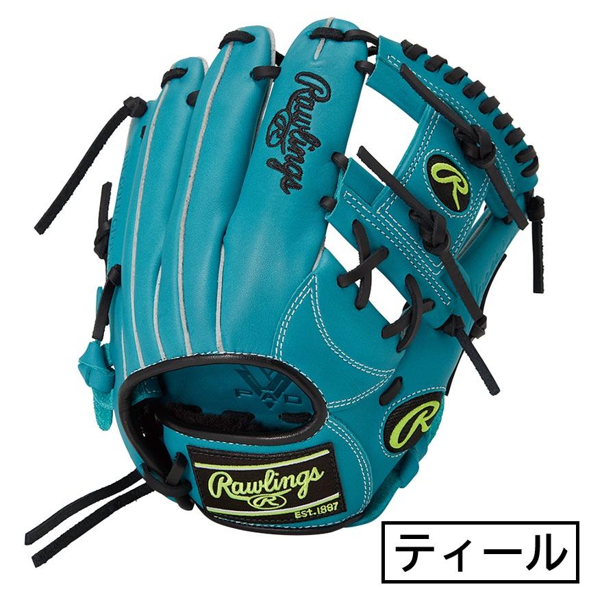 Rawlings（ローリングス） 130〜145cm(2〜4年生向け) 野球 子供用 少年