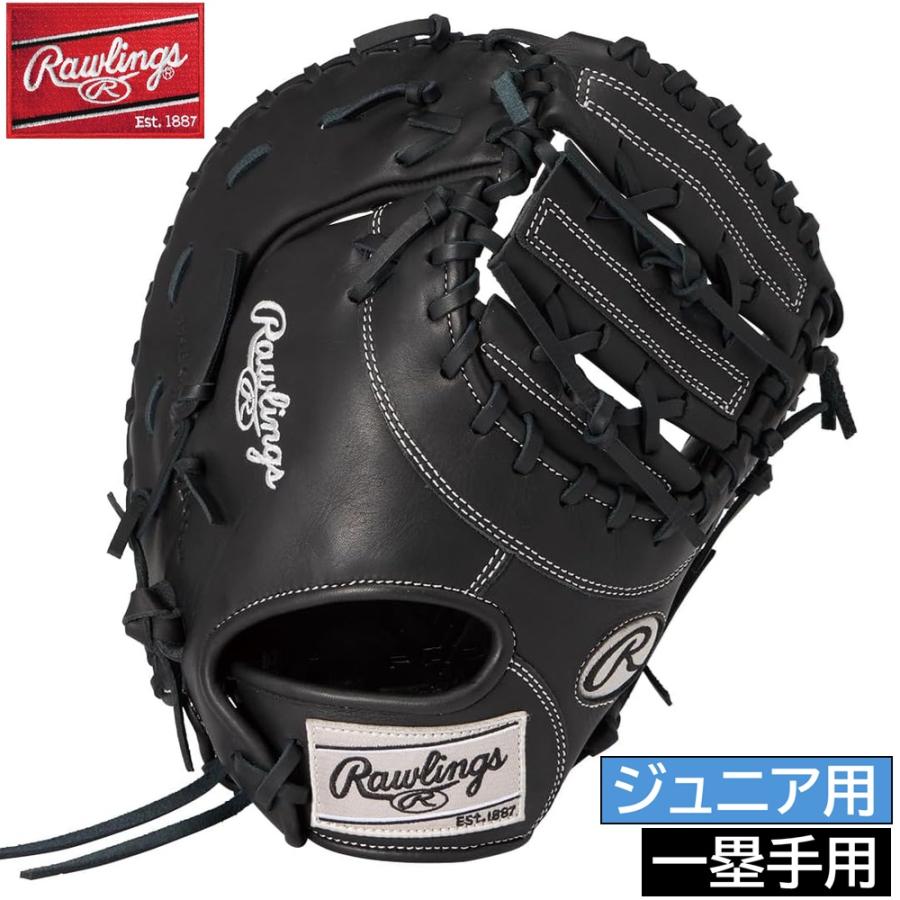 Rawlings（ローリングス） 2026年新モデル 野球 子供用 ジュニア軟式用