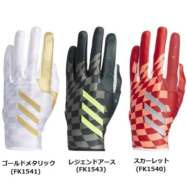 スカーレットOサイズのみ アディダス 野球 守備用手袋 5T フィールディンググラブ 左手用 GLJ25 | adidas | 01