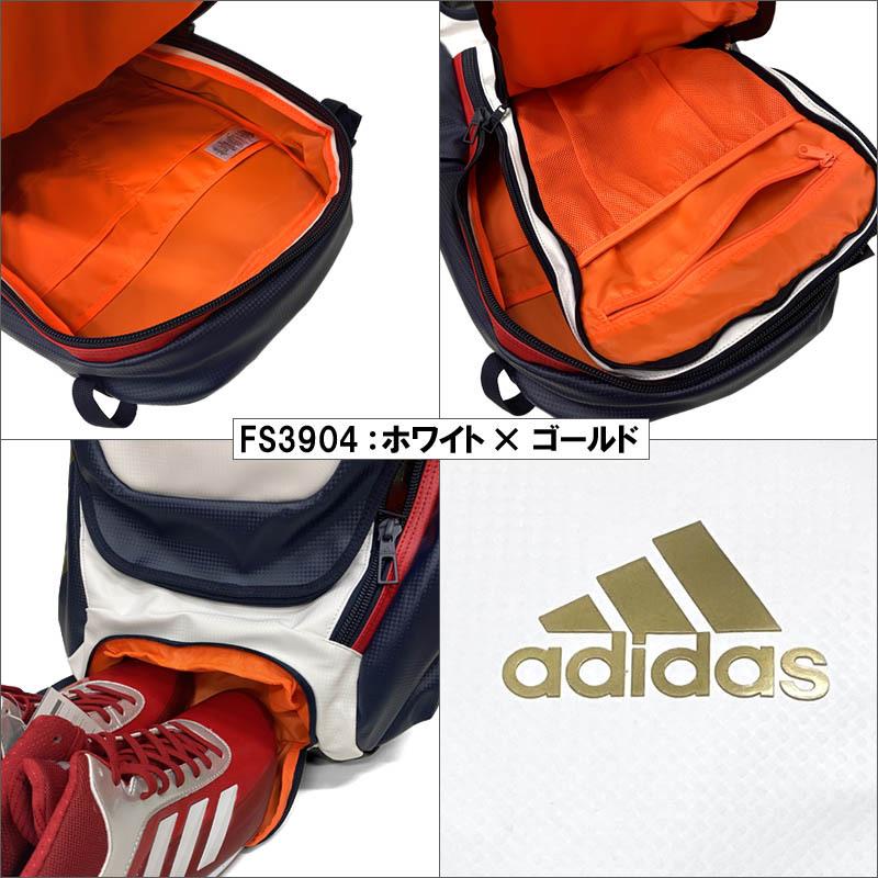 adidas アディダス 野球 5T バックパック リュックサック 33×24