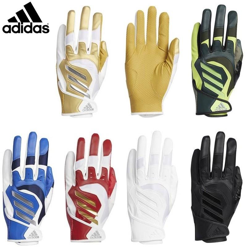 アディダス 野球 5t バッティンググローブ 手袋 グラブ 両手用 Glj29 Glj29 ライナースポーツ 通販 Yahoo ショッピング