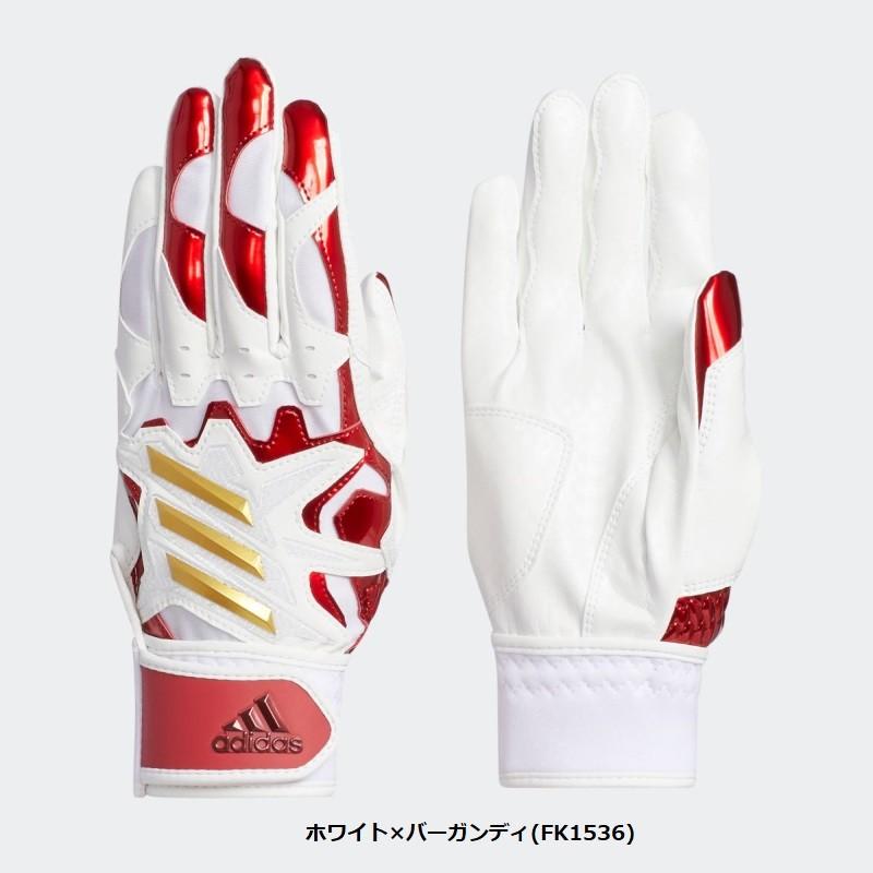 adidas（アディダス） 野球 子供用 5T バッティンググローブ 手袋