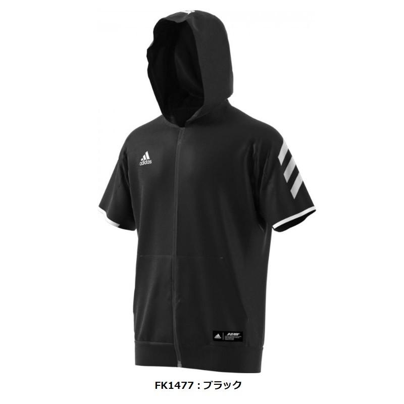 adidas（アディダス） 野球 5T 半袖スウェットジャケット GLJ87