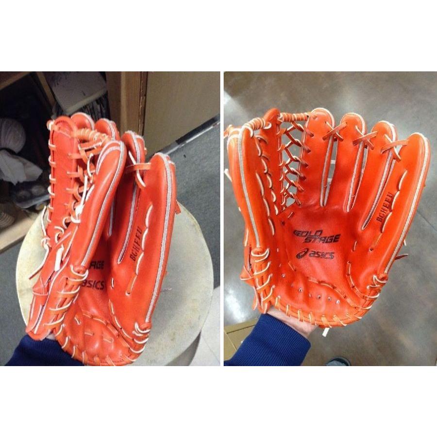 野球 ソフトボール グラブのスチーム型付け Glove Steam ライナースポーツ 通販 Yahoo ショッピング