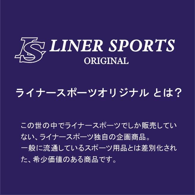 柔道Tシャツ『剛よく柔を断つ』背面プリント ライナースポーツオリジナル S M L LL 3L｜liner｜07