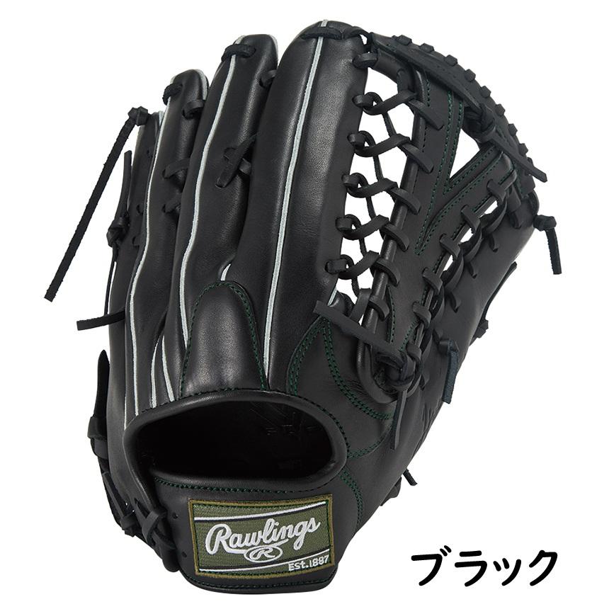 Rawlings（ローリングス） 野球 軟式用 グラブ グローブ 外野手用
