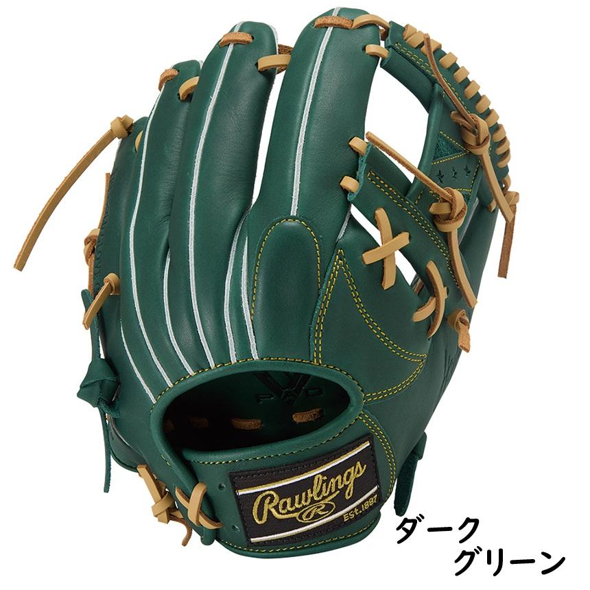 Rawlings（ローリングス） 野球 軟式用 グラブ グローブ 内野手用