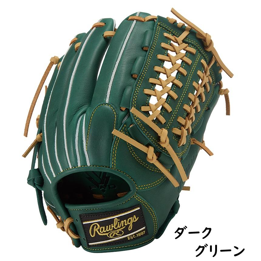 Rawlings（ローリングス） 2025年新モデル 野球 軟式用 グラブ