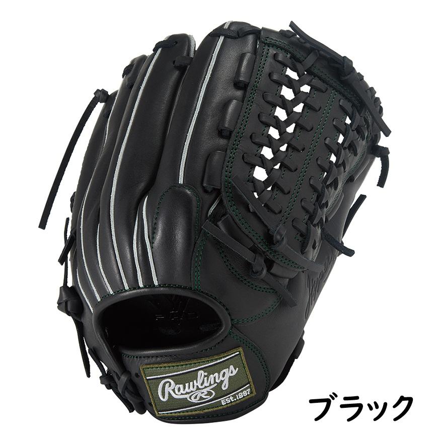 2025年新モデル ローリングス 野球 軟式用 グラブ グローブ オール