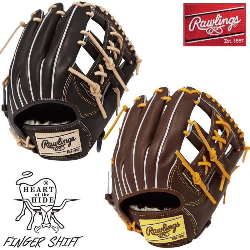 Rawlings ローリングス 野球 軟式 グラブ グローブ 内野手用 HOH Rawlings ローリングス 野球 軟式 グラブ グローブ 内野手用 HOH
