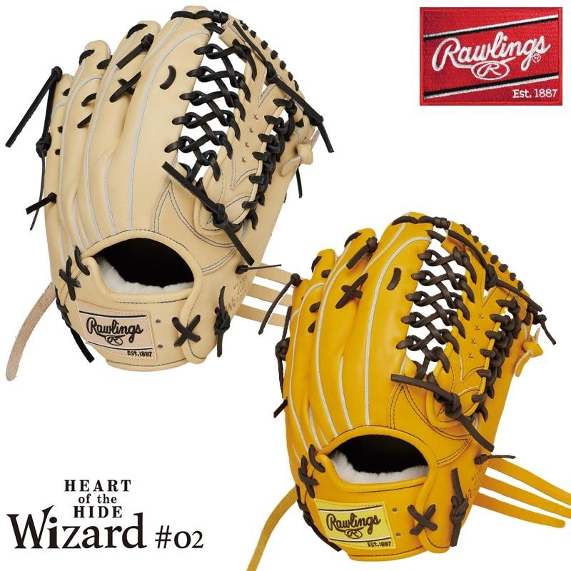 Rawlings ローリングス 野球 軟式 グラブ グローブ 外野手用 HOH Rawlings ローリングス 野球 軟式 グラブ グローブ 外野手用 HOH