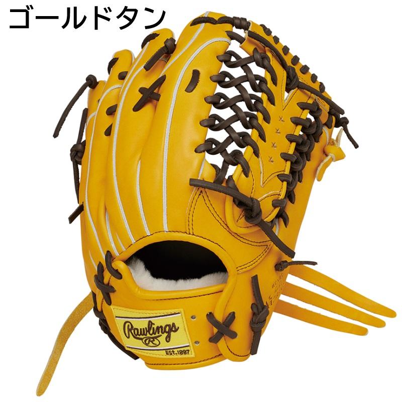 Rawlings ローリングス 野球 軟式 グラブ グローブ 外野手用 HOH Rawlings ローリングス 野球 軟式 グラブ グローブ 外野手用 HOH