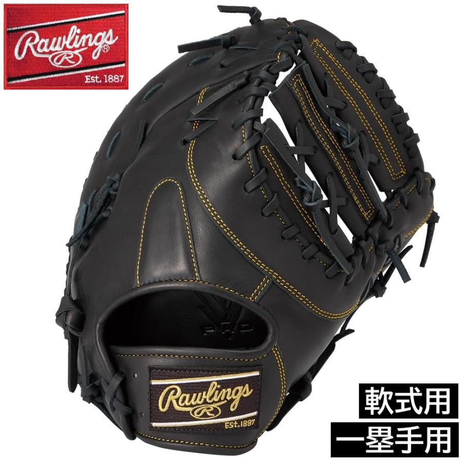 Rawlings（ローリングス） 2026年新モデル 野球 軟式用 ファースト