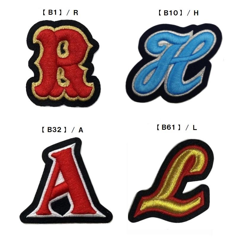 レッドヘルメット Nの刺繍 J.S.B.B. レッドヘルメット Nの刺繍 J.S.B.B. - メルカリ