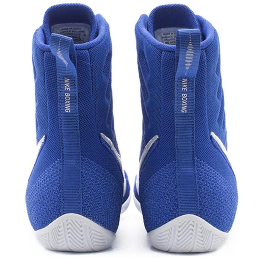 サイズ交換送料無料】NIKE ナイキ ボクシングシューズ マチョマイ3