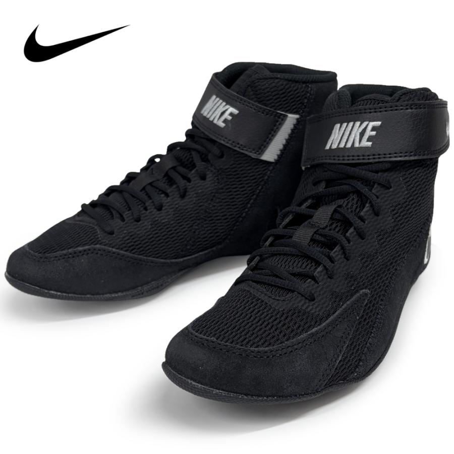 サイズ交換送料無料】NIKE ナイキ レスリングシューズ スピード