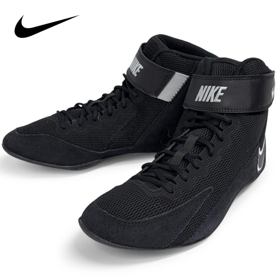 サイズ交換送料無料】NIKE ナイキ レスリングシューズ スピード