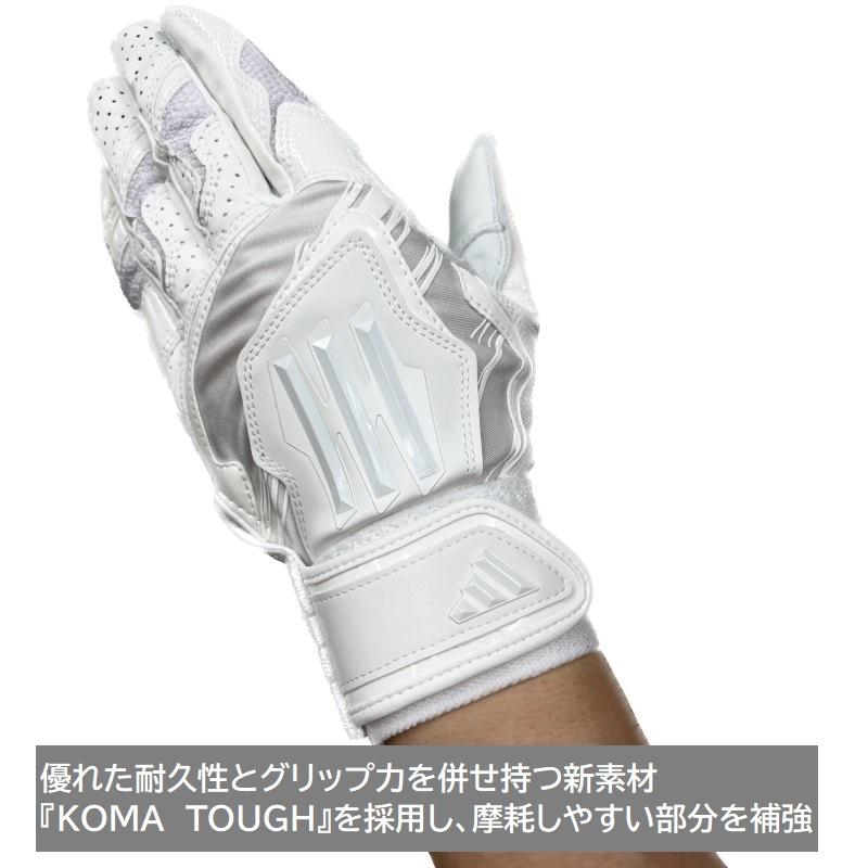 adidas（アディダス） 高校野球ルール対応 野球 バッティンググローブ
