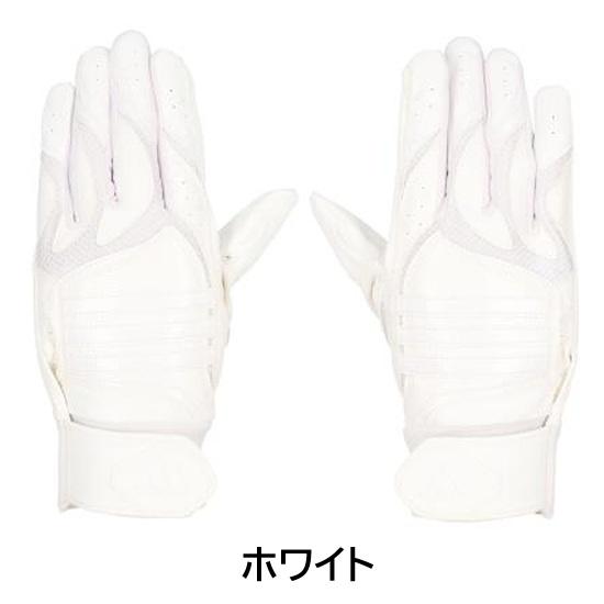 adidas（アディダス） 2026年新モデル 高校野球ルール対応 野球