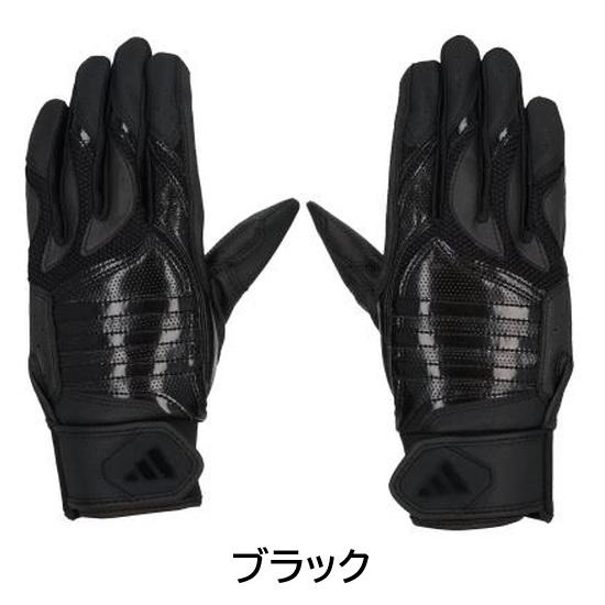 adidas（アディダス） 2026年新モデル 高校野球ルール対応 野球