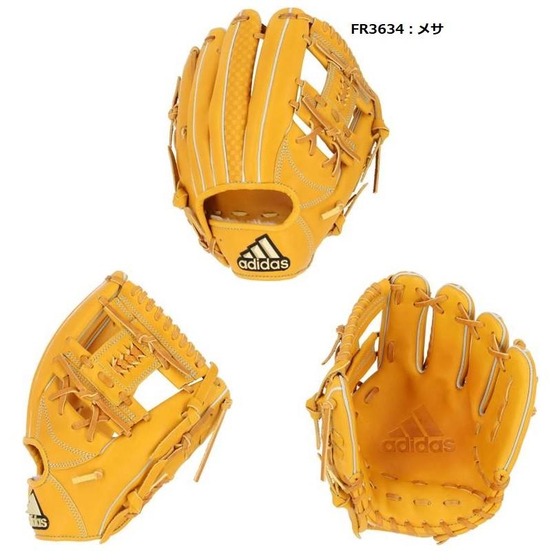 アディダスの内野用軟式グローブ adidas アディダス 野球 軟式グラブ/グローブ 内野手用 中学生